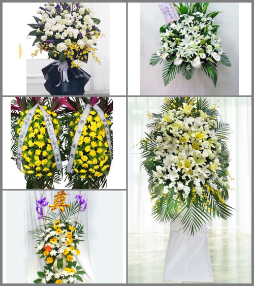 贵州毕节市纳雍县寨乐镇寨落村白事花篮预定